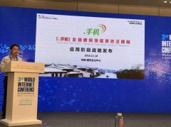 意为泛博方针客户供给建材材料一坐式消